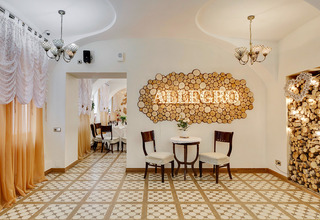 Ресторан Allegro / Аллегро - Амур групп Зал 'Рустик' - фото 14