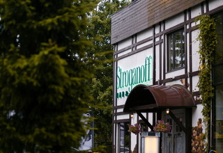 Stroganoff Bar & Grill / Строганов Бар и Гриль Ресторан - фото 23
