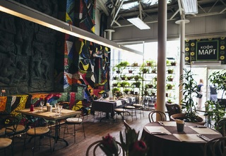 Кафе Март Зал «Оранжерея» - фото 17