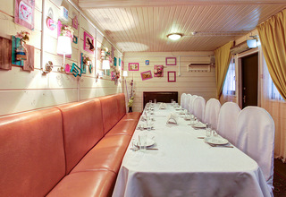 Кафе Маска Беседка Pink & Tiffany Blue - фото 1
