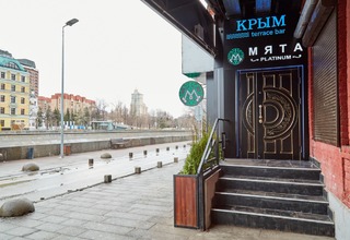 Ресторан Крым terrace Moscow Территория и вид - фото 7