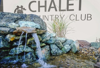 Chalet Country Club / Шале Кантри Клаб Территория - фото 3
