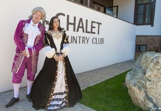 Chalet Country Club / Шале Кантри Клаб Мероприятия у нас - фото 11