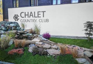 Chalet Country Club / Шале Кантри Клаб Территория - фото 2