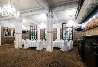 Отель «Екатеринбург-Центральный» by USTA Hotels Банкетный зал «Савой» - фото 3