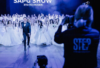 STEP-WEDDING / Сергей Цыганко - фото 4