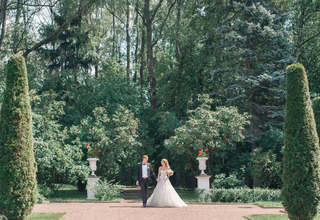 Парк-отель Морозовка Свадьбы у нас - фото 2
