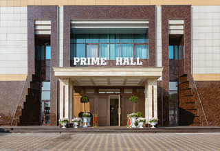 Принц Парк Отель Отель - фото 1