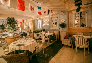 Ресторан La Taverna / Ла Таверна Основной зал - фото 1