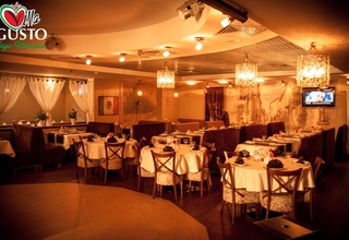 Ресторан Villa Gusto / Вилла Густо Большой банкетный зал - фото 11