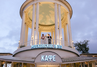 Кафе «Московское Небо»  Мероприятия у нас - фото 30