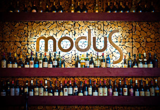 Ресторан Modus Cafe / Модус Кафе Летняя терраса - фото 8